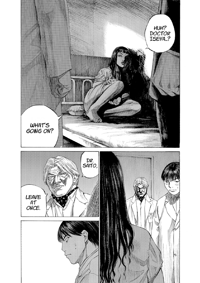enbj012_page-169.png