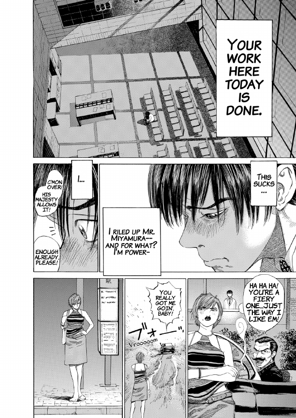 enbj002_page-020.png