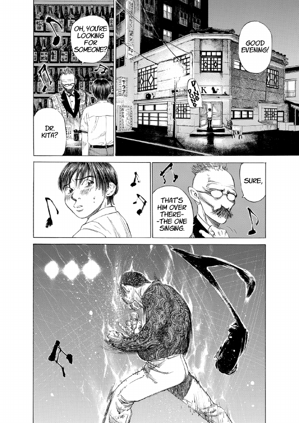 enbj002_page-034.png