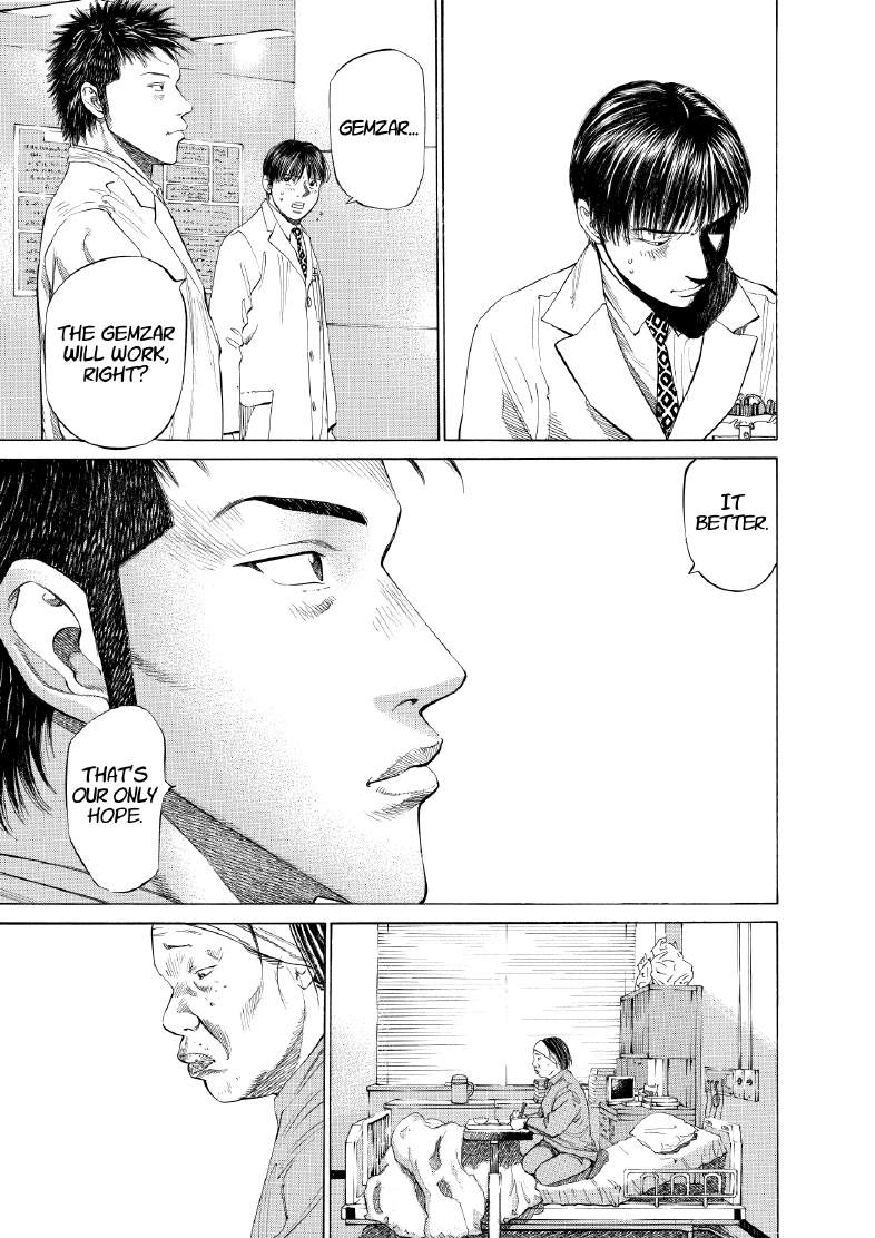 enbj006_page-009.png