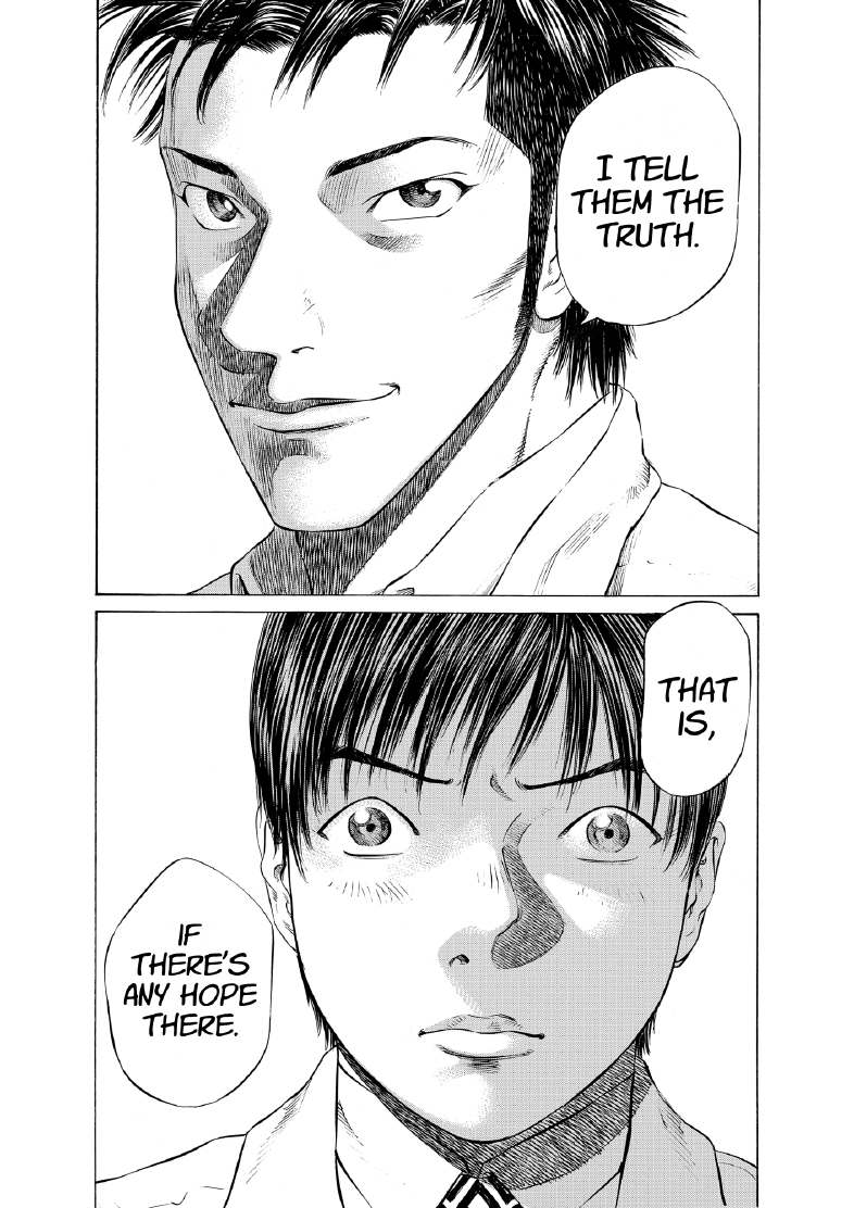 enbj005_page-166.png