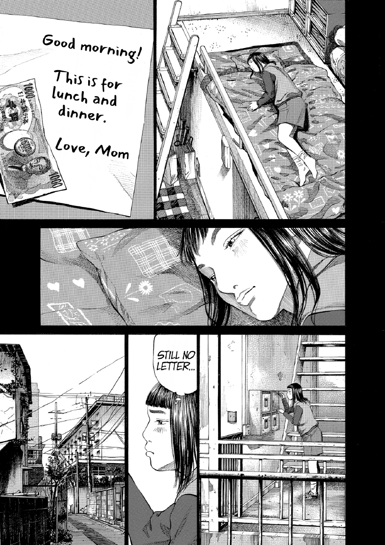 enbj011_page-099.png