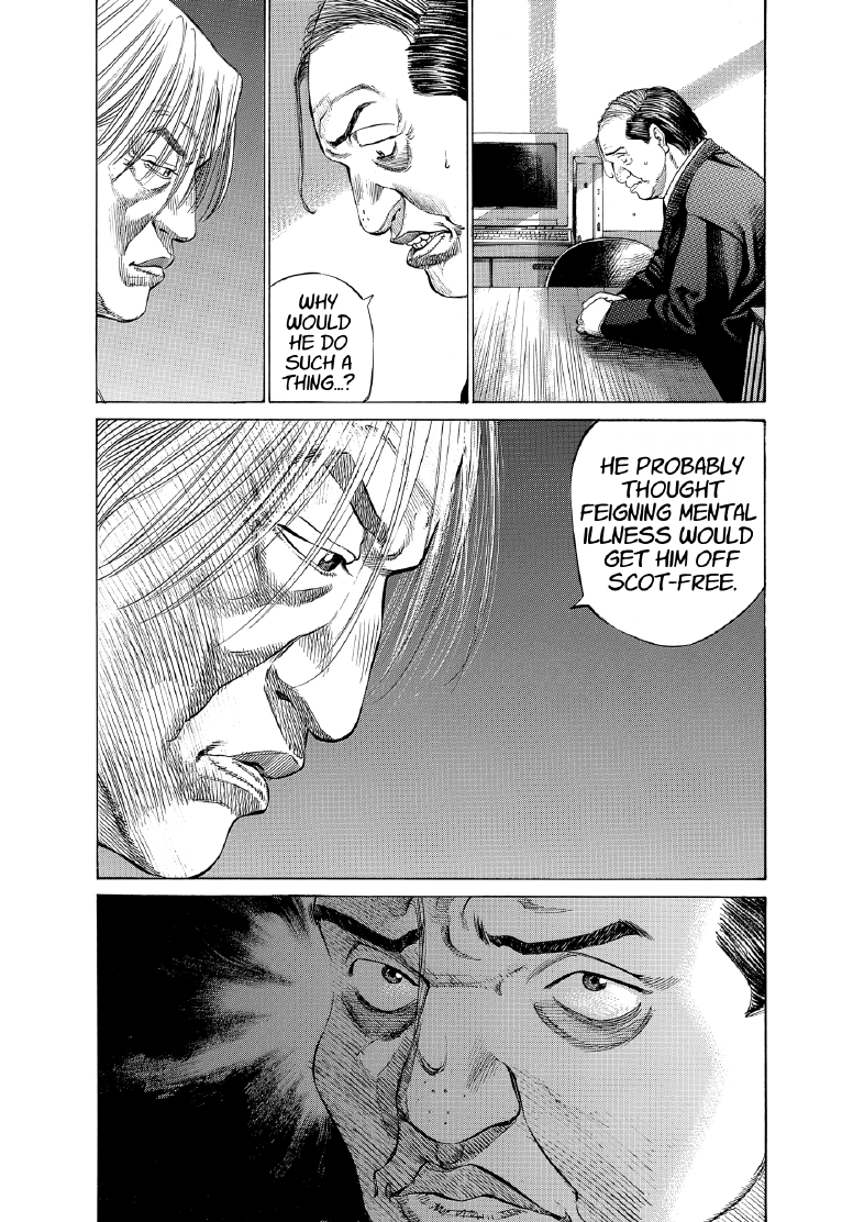 enbj011_page-007.png