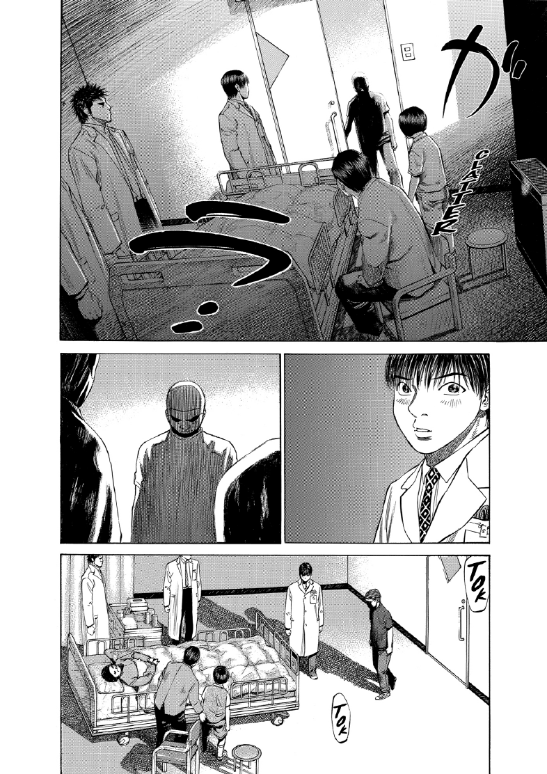enbj008_page-212.png