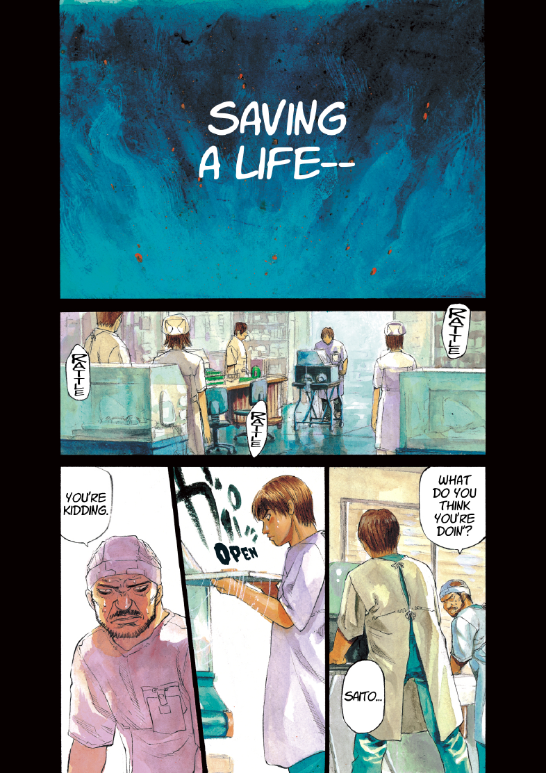 enbj004_page-204.png