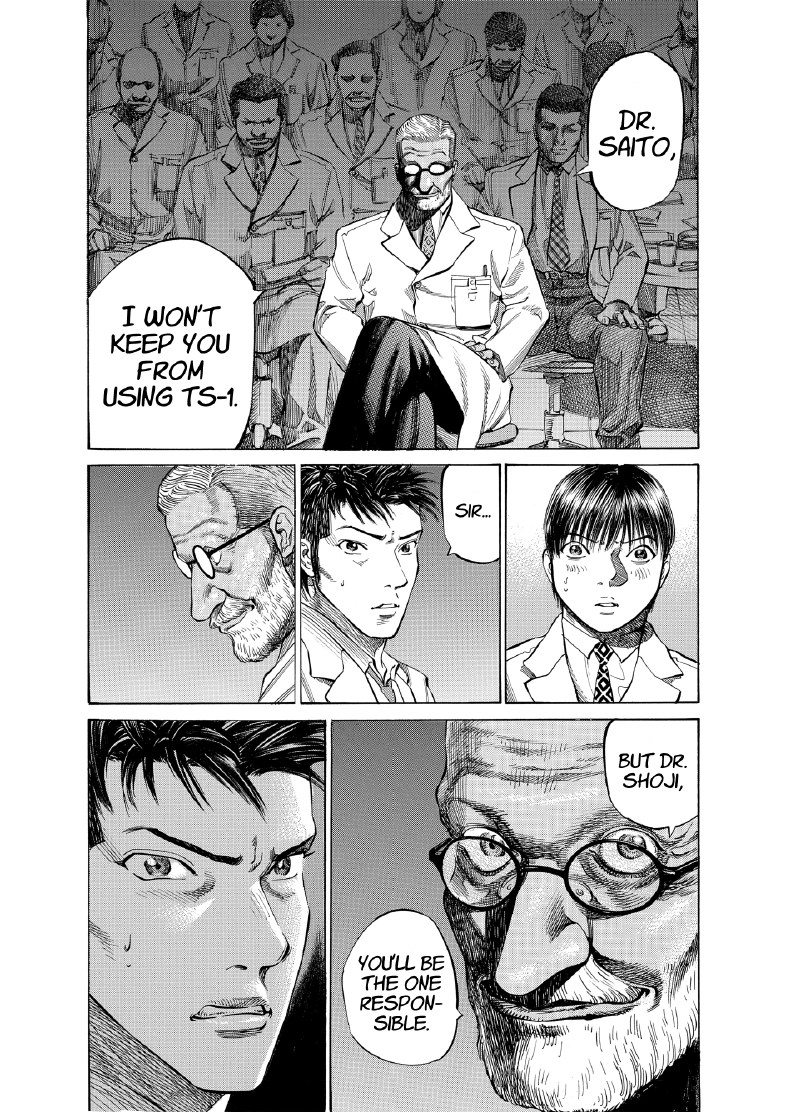 enbj007_page-166.png
