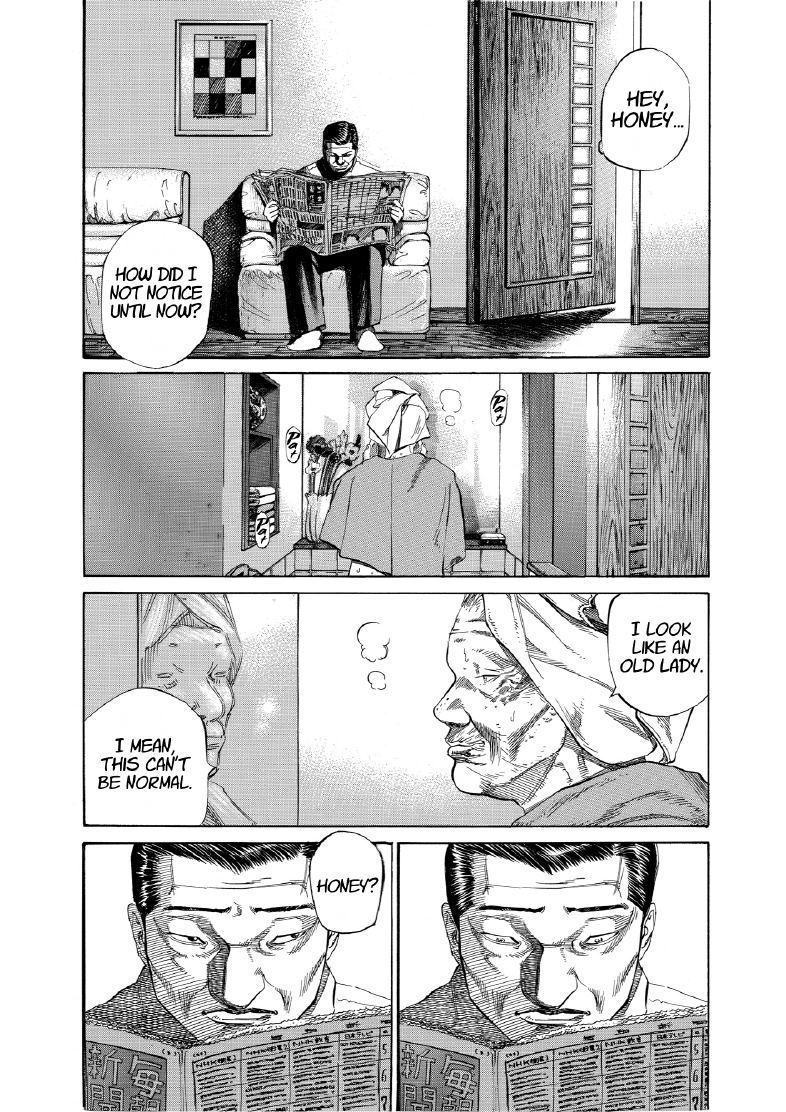 enbj007_page-179.png