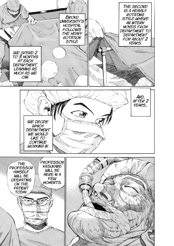 enbj001_page-069.png