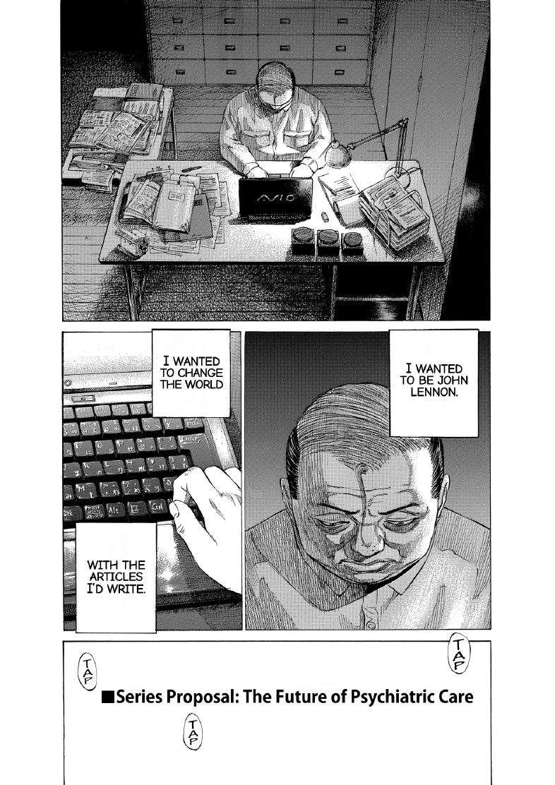 enbj013_page-027.png