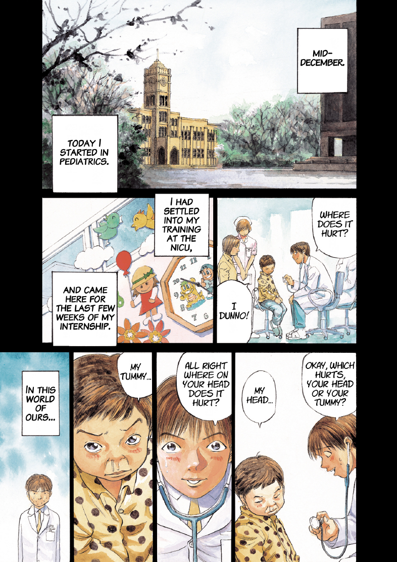 enbj005_page-027.png