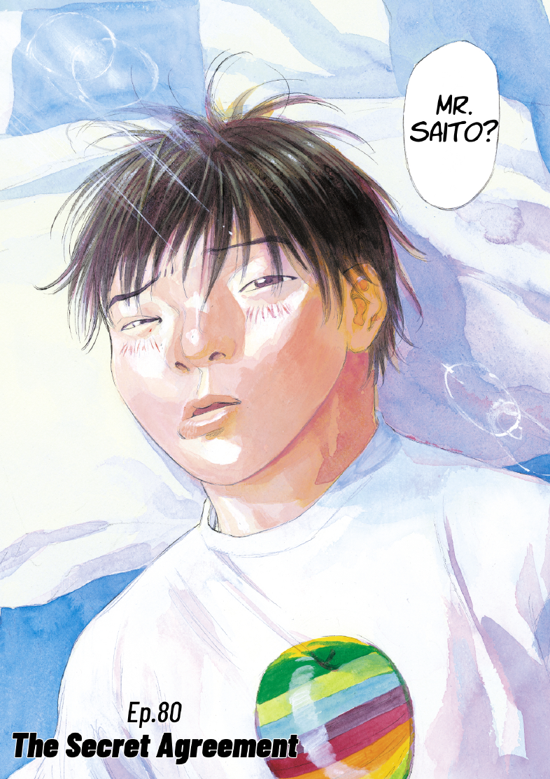 enbj009_page-004.png