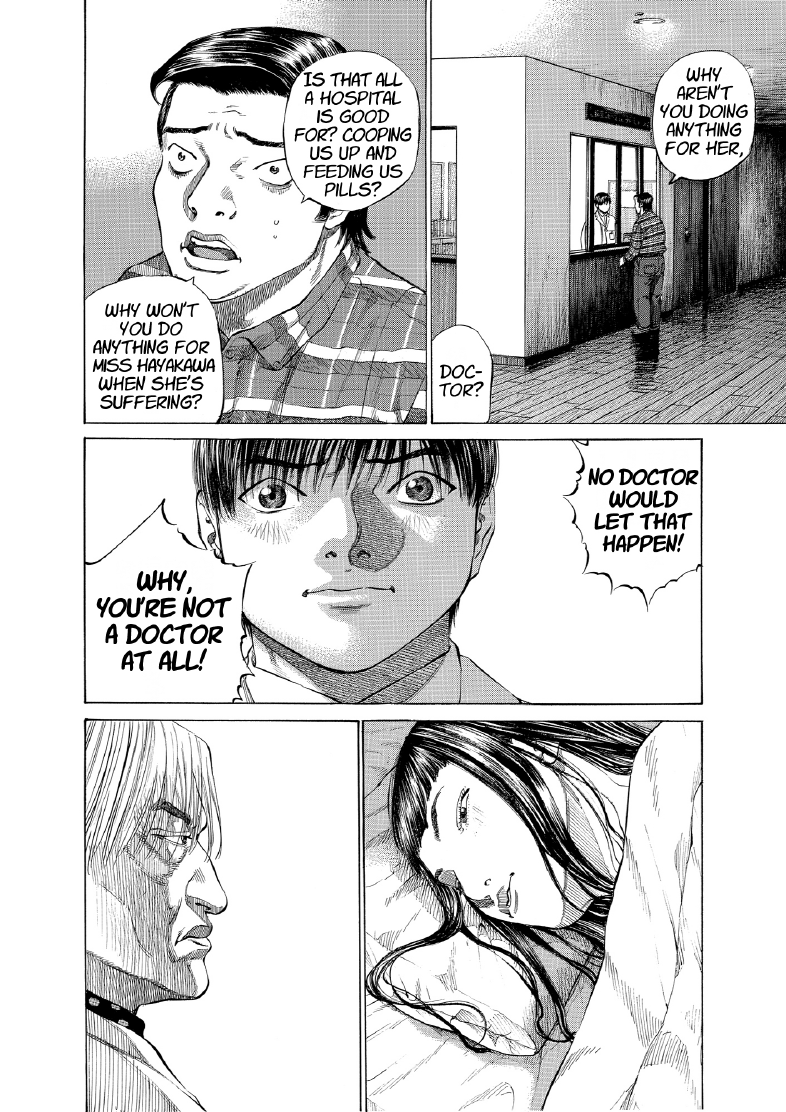enbj010_page-214.png