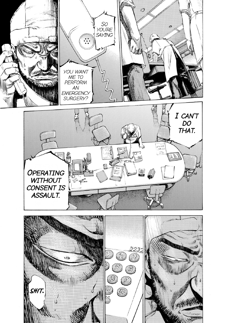 enbj004_page-215.png
