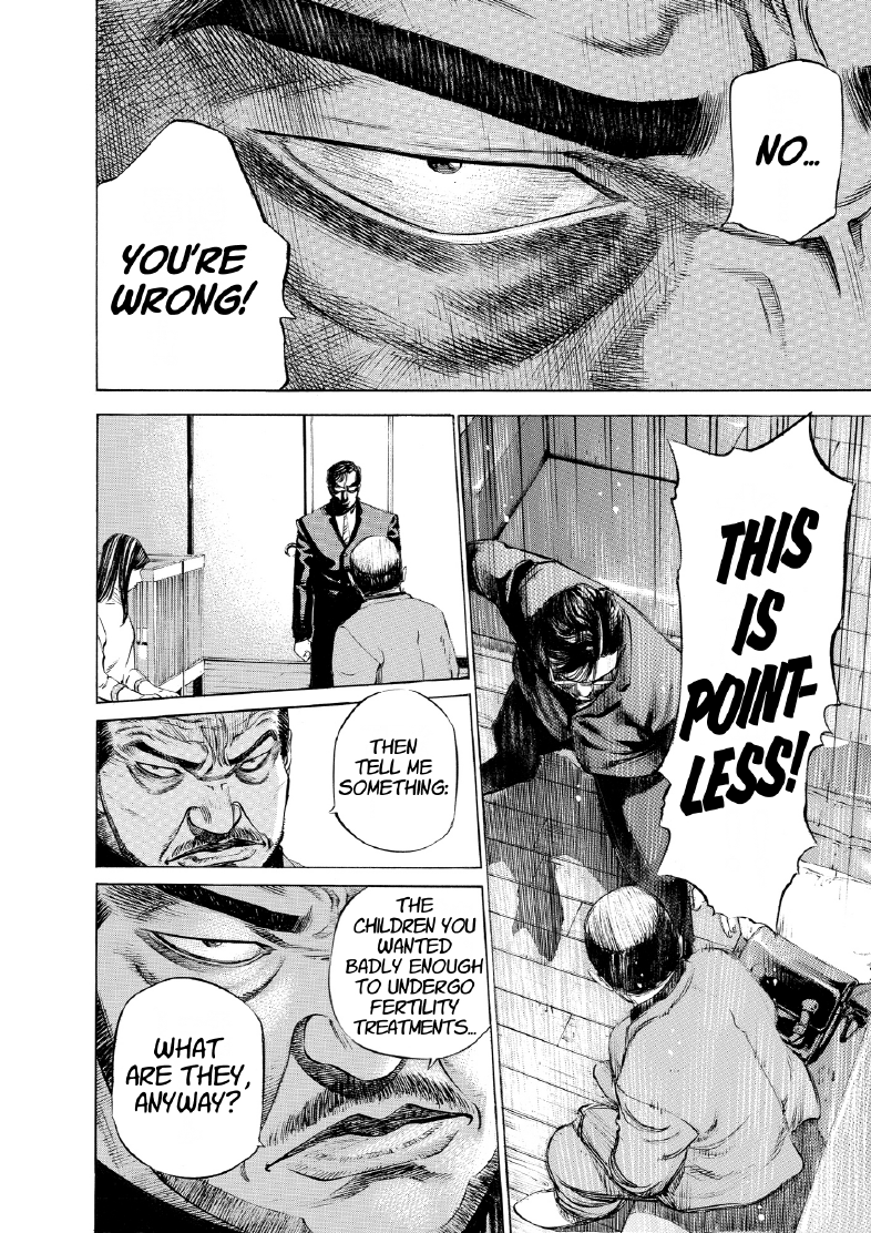 enbj004_page-120.png