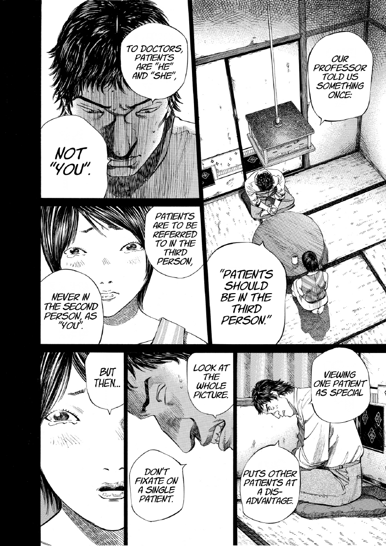 enbj006_page-208.png