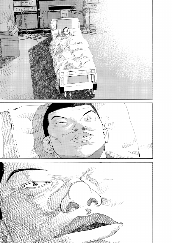 enbj002_page-197.png