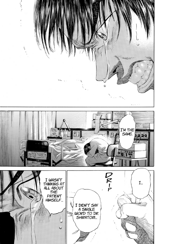 enbj001_page-103.png