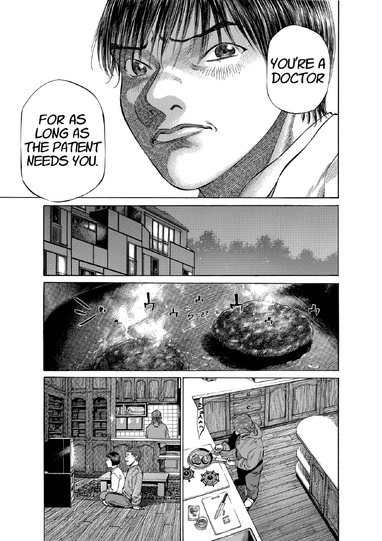 enbj008_page-129.png