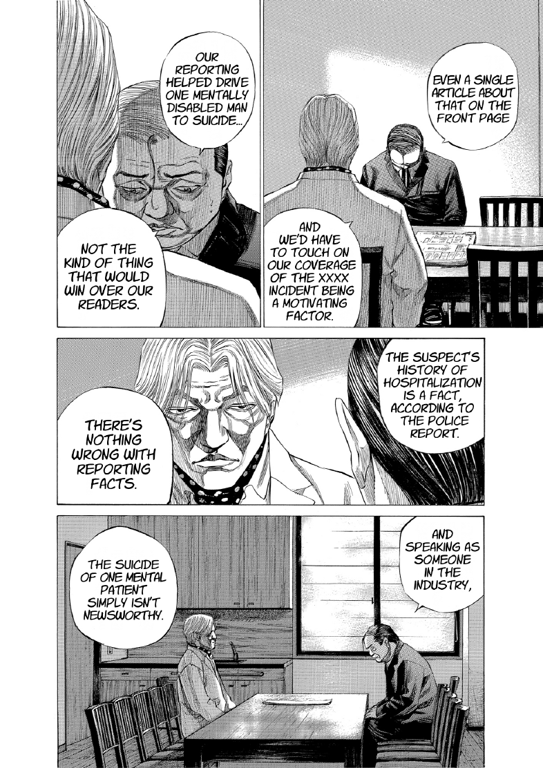 enbj012_page-160.png