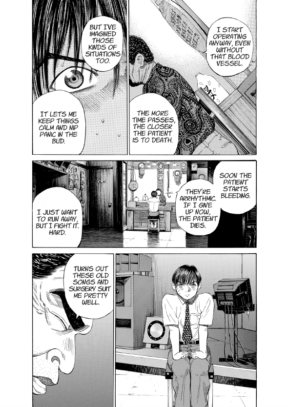 enbj002_page-041.png