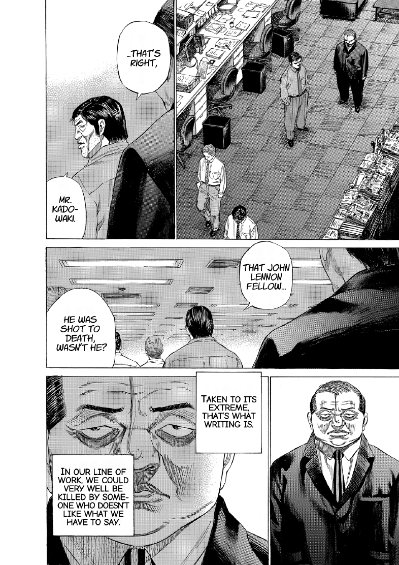 enbj013_page-040.png