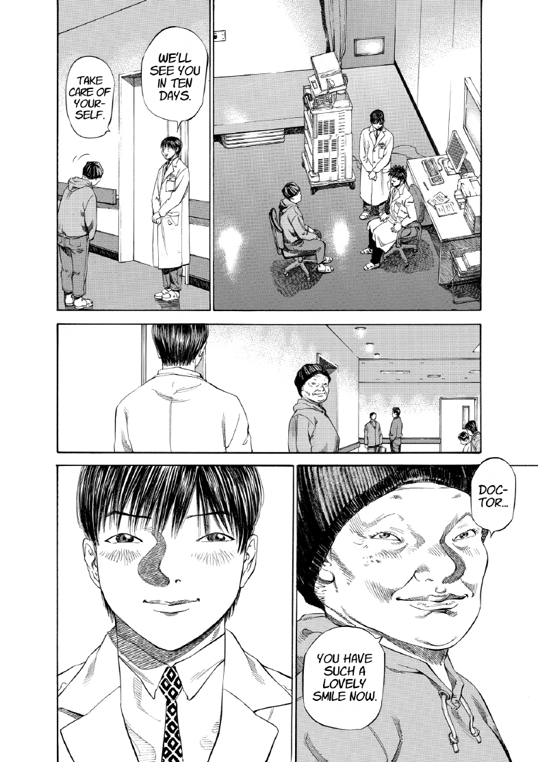 enbj006_page-076.png