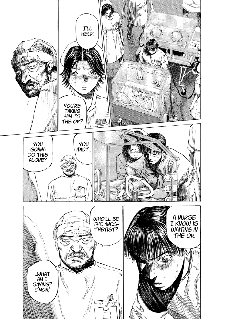 enbj004_page-205.png