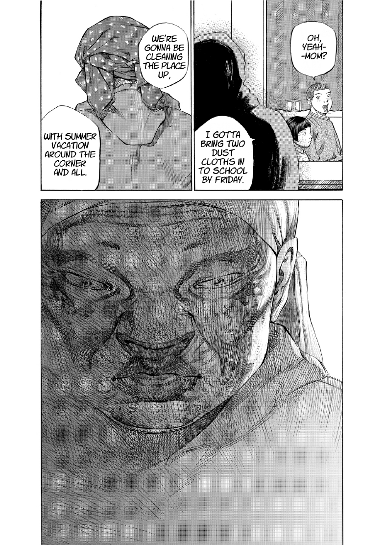 enbj008_page-130.png