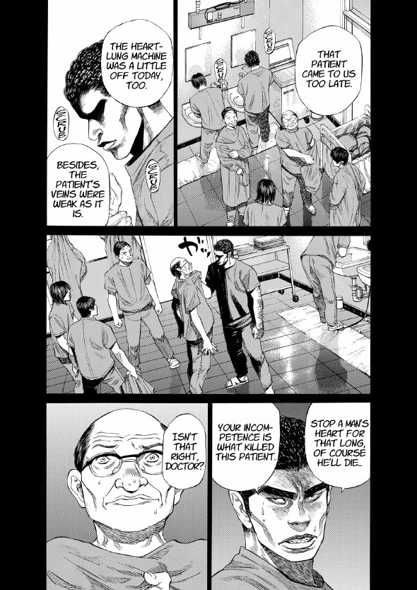 enbj002_page-137.png