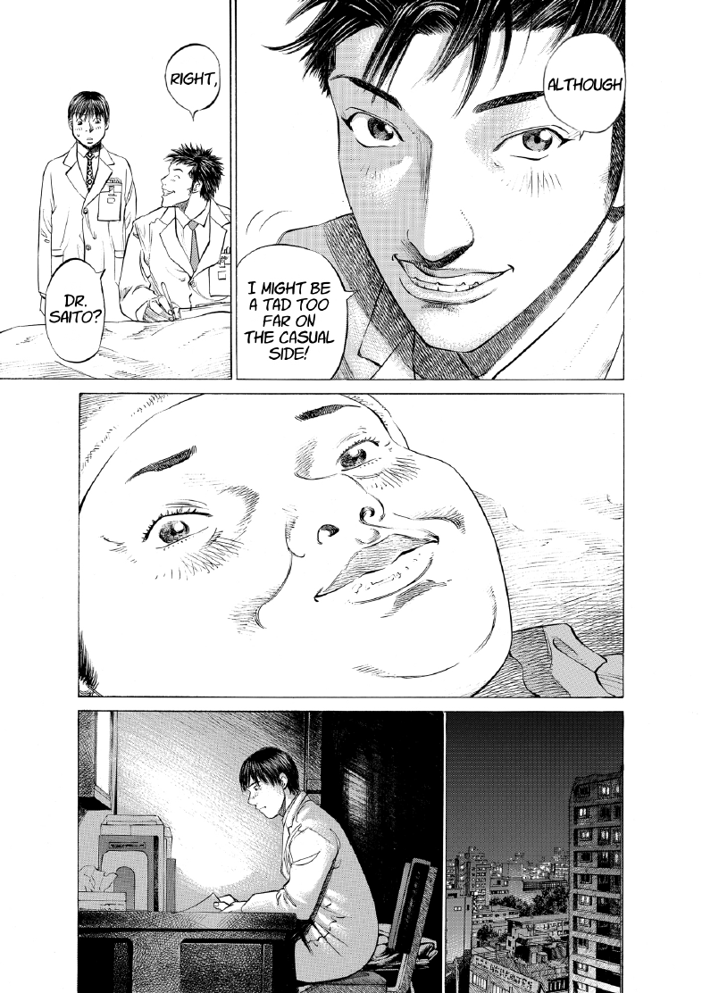 enbj005_page-231.png