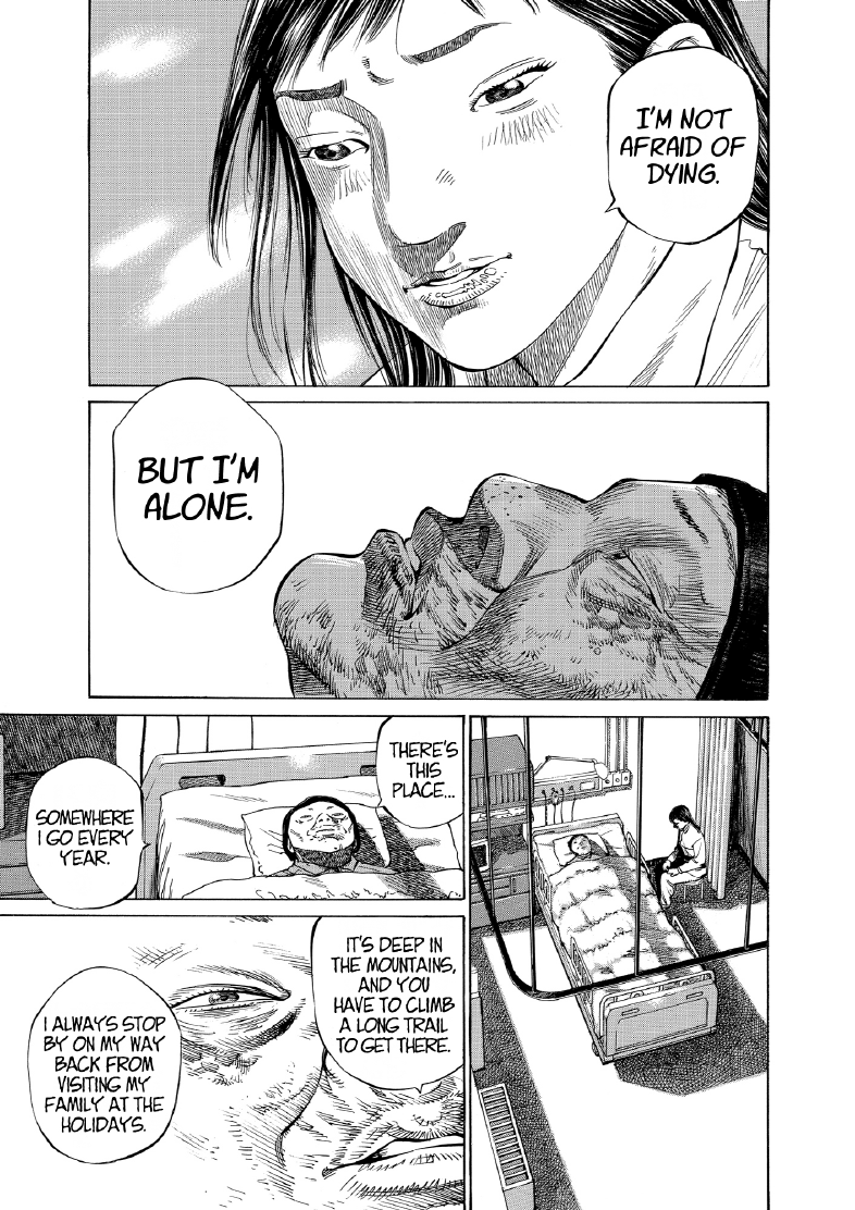 enbj008_page-085.png