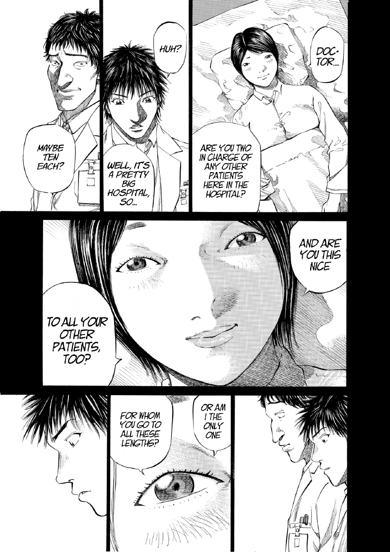 enbj006_page-163.png