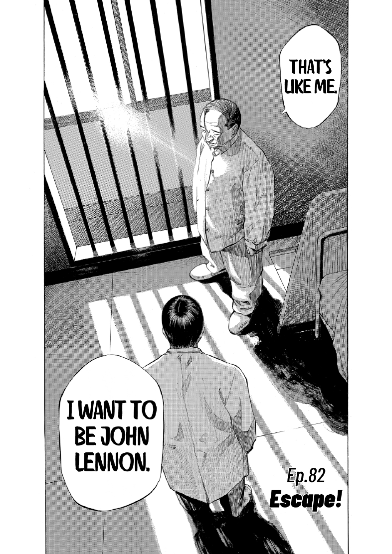enbj009_page-048.png