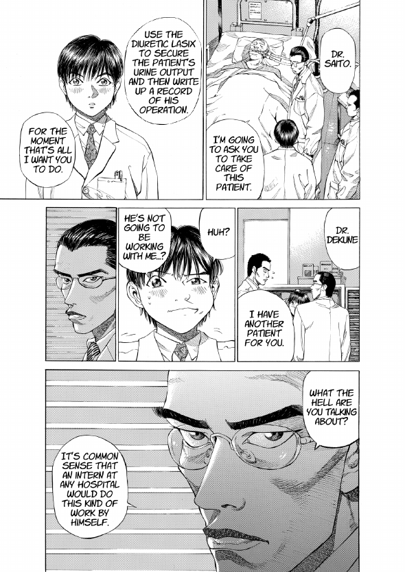 enbj001_page-081.png