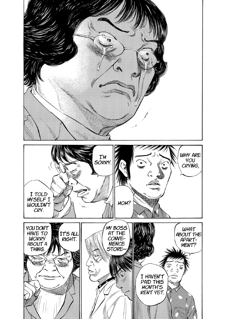 enbj009_page-181.png