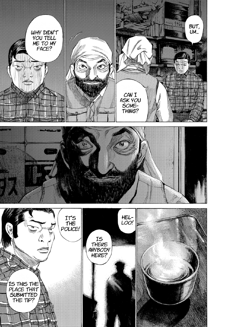 enbj012_page-085.png