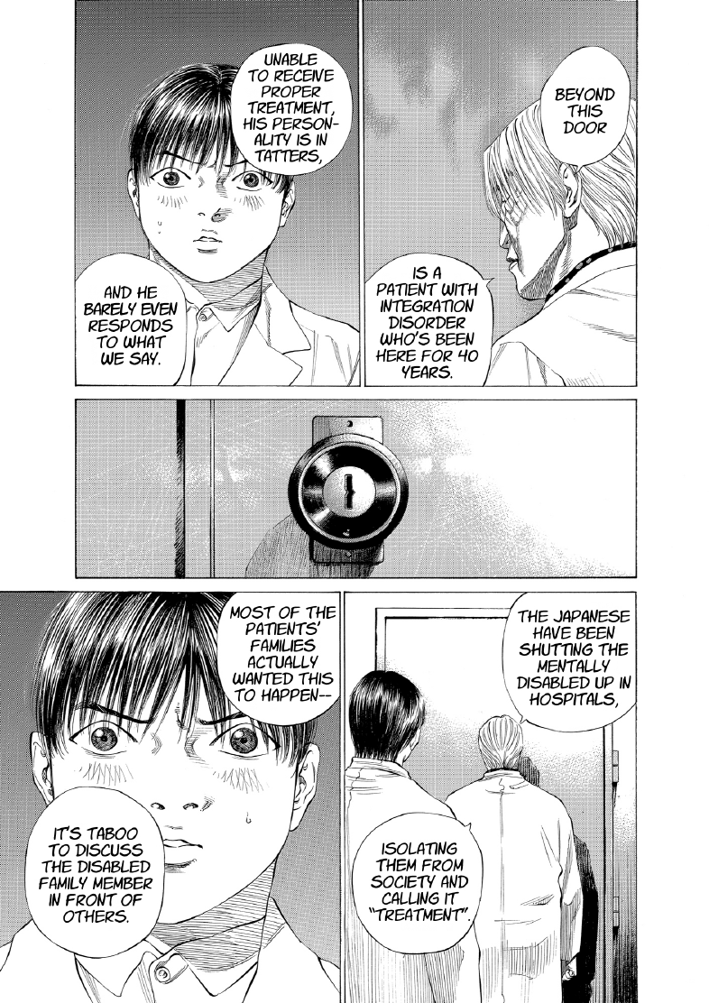 enbj011_page-163.png