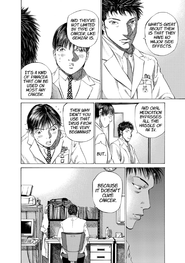 enbj006_page-036.png