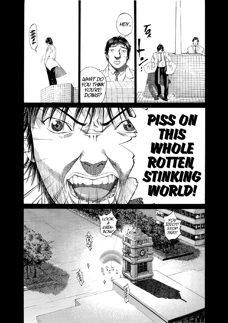 enbj006_page-097.png