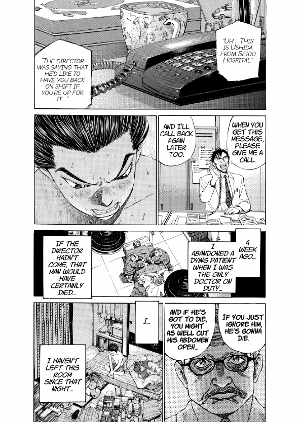 enbj001_page-063.png