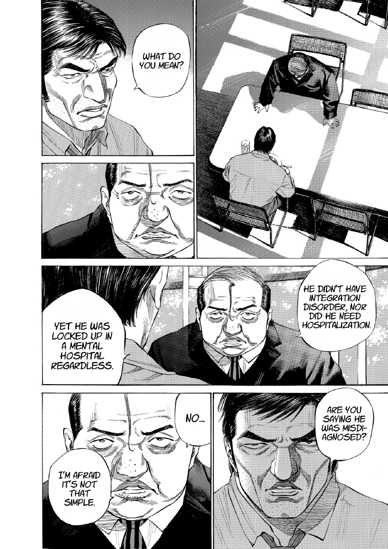 enbj011_page-034.png
