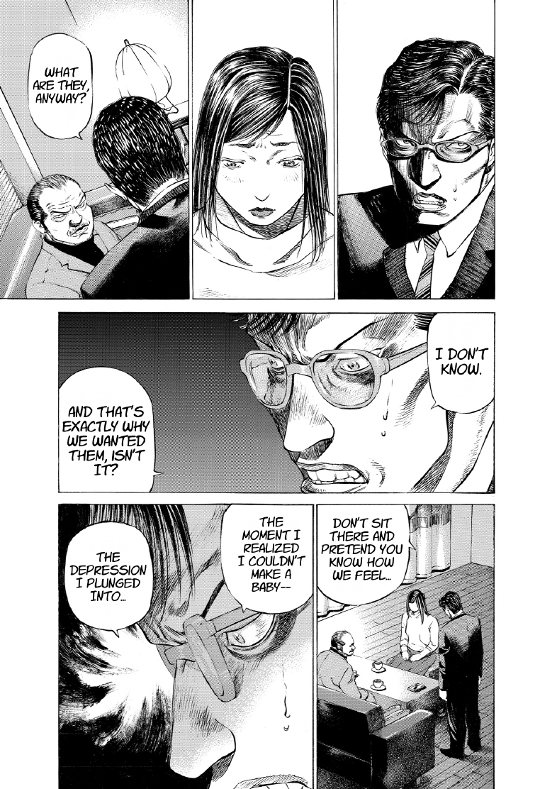 enbj004_page-121.png