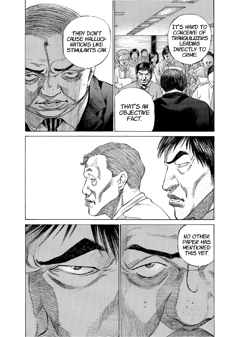 enbj011_page-019.png