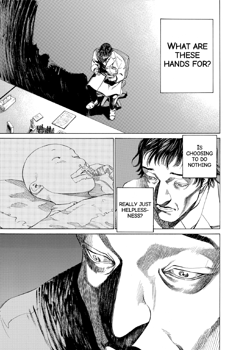 enbj006_page-087.png