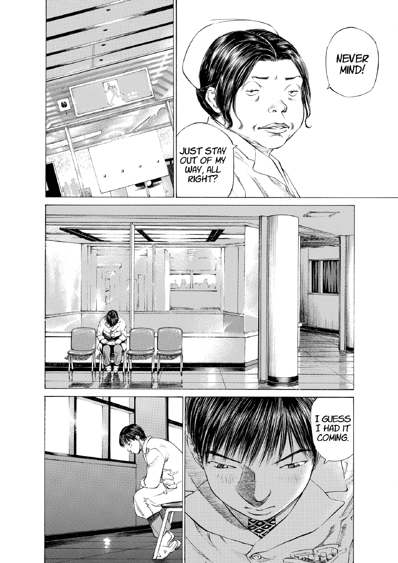 enbj005_page-118.png
