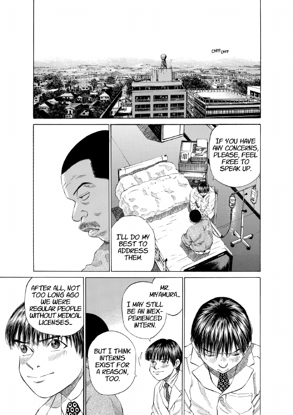 enbj001_page-179.png