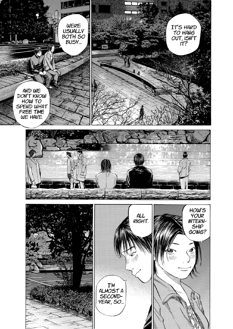 enbj006_page-051.png