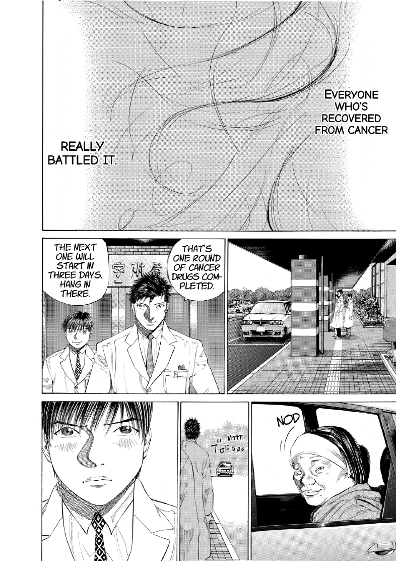 enbj006_page-012.png