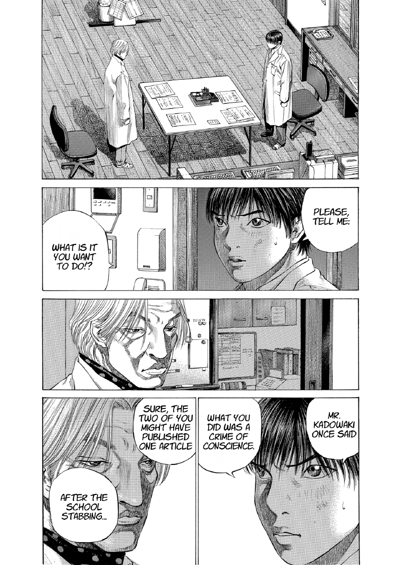 enbj011_page-157.png