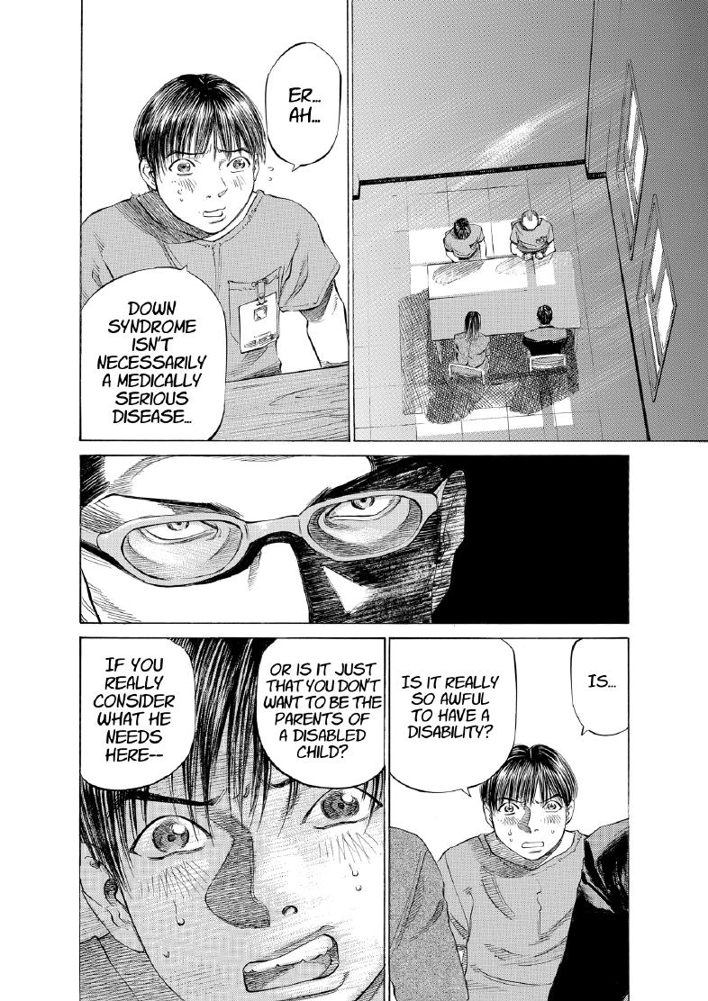 enbj004_page-010.png
